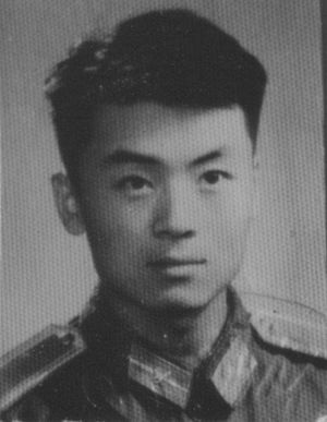 하얼빈 군사공정학원 시절의 마오위안신