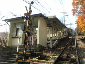 역사 (지붕 철거 전)