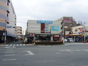 구 역사 (2009년 3월)