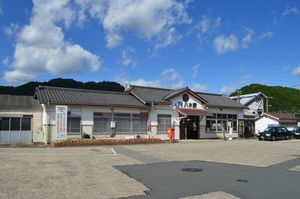 구 역사의 모습 (2015년)