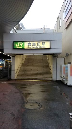 2021년 7월 동쪽 출입구