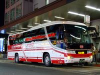 게이한 버스 도쿄 미드나이트 익스프레스 교토호