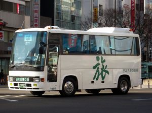 U-CH3HFAA 일본삼경교통