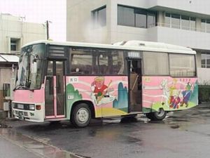 레인보우 7M P-CH160AA (개조)