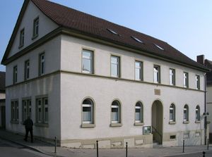 가톨릭 구 학교