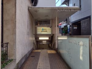 2022년 10월 23일 7번 출입구