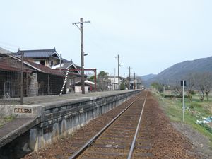 승강장(아라이 방면에서 바라봄)