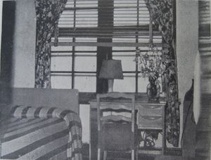 전 타이난 철도 호텔