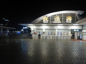 구랑위 부두는 시민만 이용 가능