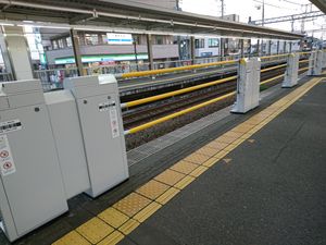 가동 개시 후의 가동식 홈 울타리 (2017년 9월 30일)