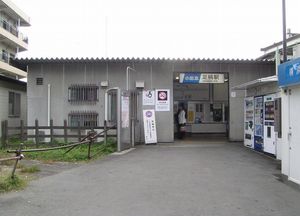 구 역사 (2006년 10월)