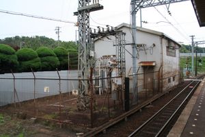 니시벳쇼 변전소 (철거됨)