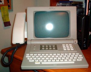 2006년에 촬영된 알렉스 터미널