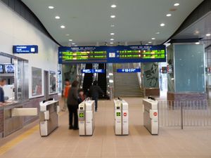 개찰구 (2011년 3월)