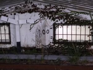 0킬로미터 포스트 (2023년 11월)