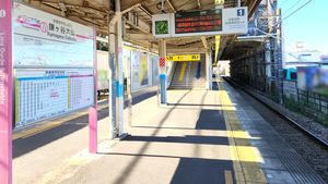 역 플랫폼 (2023년 1월)