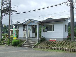 구 역사(2008년 8월)