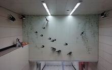 옌징}} 공공 예술 디자인 (2016년 10월 촬영)