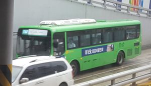 서울시내버스 1167번