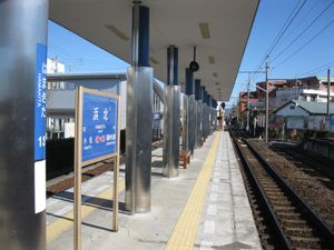 승강장 (2011년 1월)