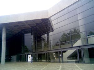 하마마츠시 하마키타 문화 센터