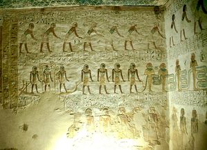 암두아트의 한 장면을 새긴 벽화