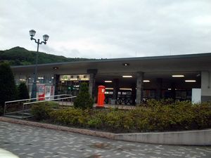 과거 역 건물 (2003년 9월)