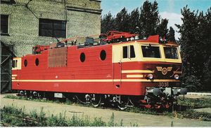 1976년경, NEVZ 노보체르카스크에서 막 출고된 첫 번째 도색의 Sr1 3036