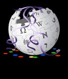 25만 개 문서 기념