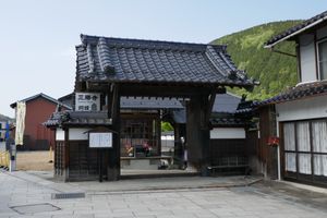 산쇼지(2019년 5월)