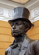 푸슈킨 박물관의 푸슈킨상