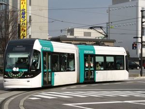 토야마 지방철도「포트램」