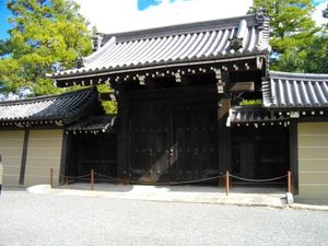 황후문(서면 북)