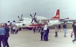 1999년 모스크바에서 공개된 An-32P