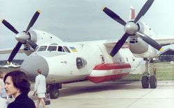 1999년 모스크바에서 공개된 An-32P