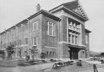 초대 중앙강당(1922년)