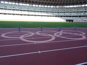 육상 경기 트랙의 올림픽 심볼