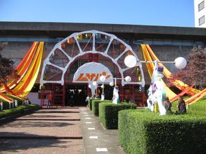 2005년 예술제의 모습