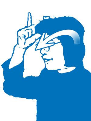 노랑, 동시에 끄덕임