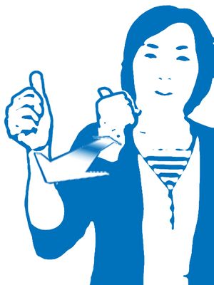 다니다 - 사람이 오고 가는 모습. 이야기 중의 인물이 여성이라도 이 형태가 사용된다.