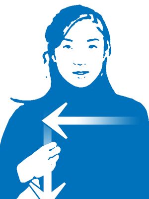 중국: 수지 문자 "も"의 수형을 만들고, 그림과 같이 움직인다.