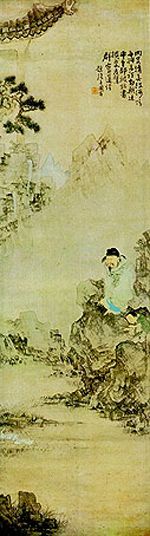 왕희지관아도(王羲之觀鵝圖)