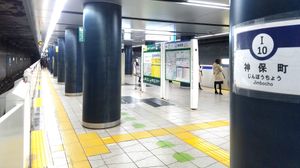 2019년 12월 도에이 미타 선 승강장