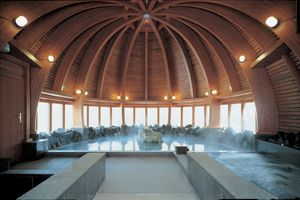 하쿠운다니 온천 유피카