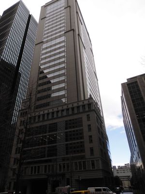 오테마치 노무라 빌딩