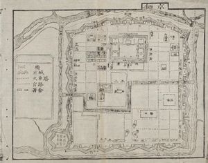 《대남일통지(大南一統志)》에 실린 황성의 평면도. 그림은 남쪽이 위를 향하도록 배치되어 있다.