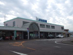 구 역사(2008년 11월)