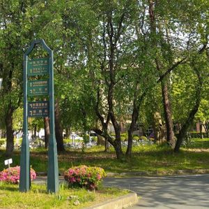 이와테 대학 인문사회과학부 부근