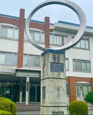 이와테 대학 이공학부 앞 Core Ring 『-탄생-』