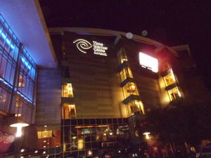 2012년 외부 모습